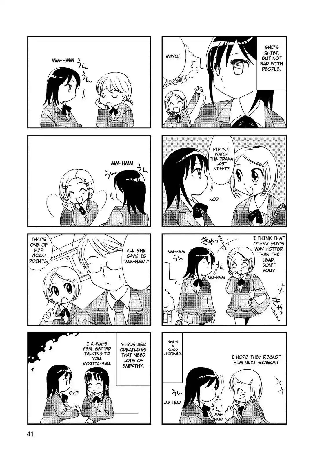 Morita-san wa Mukuchi Chapter 7 2